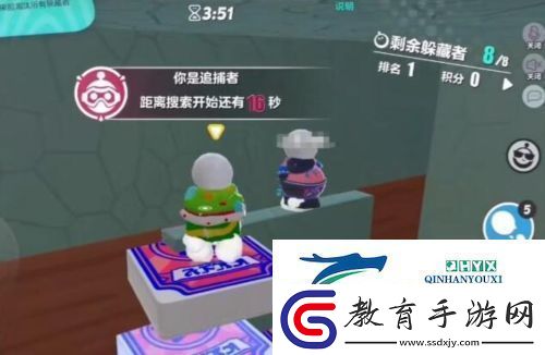 蛋仔派對捉迷藏追捕者怎么玩