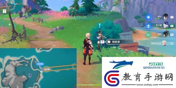 原神4.8旁白與注腳任務怎么做