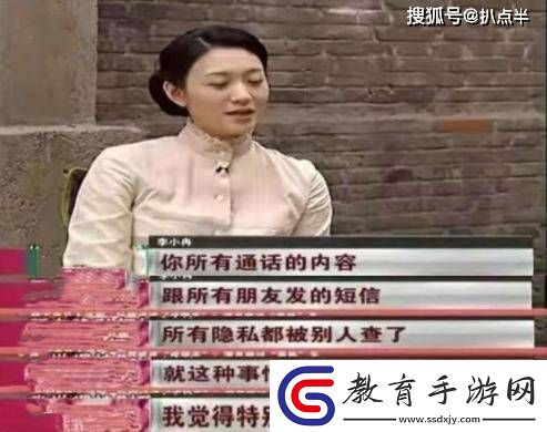 一路繁花6位姐姐互撕不斷