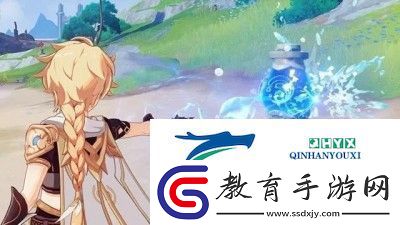 原神水量偵測晶體怎么解密