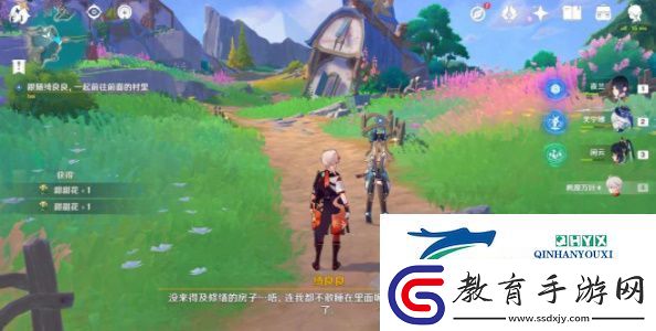 原神4.8旁白與注腳任務怎么做