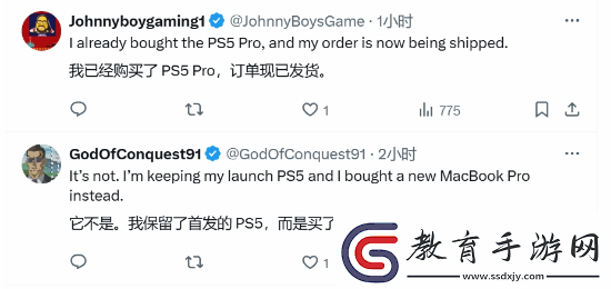 PS5Pro的IGN評測引熱議友