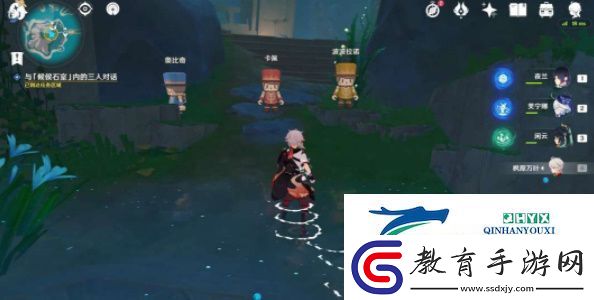 原神4.8旁白與注腳任務怎么做
