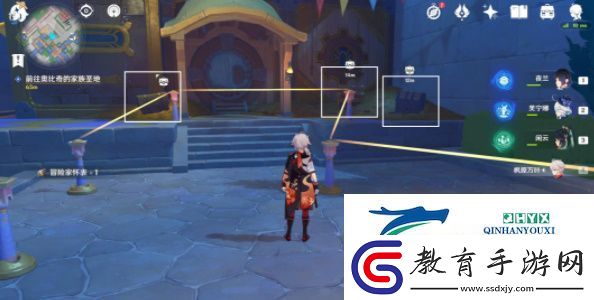 原神4.8旁白與注腳任務怎么做
