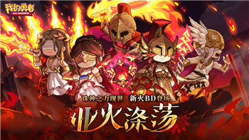 無期迷途內測劇情深度解析