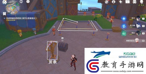 原神4.8旁白與注腳任務怎么做