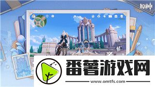 喪尸圍城2瑞貝卡結局怎么樣