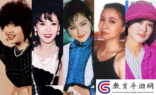 一路繁花6位姐姐互撕不斷