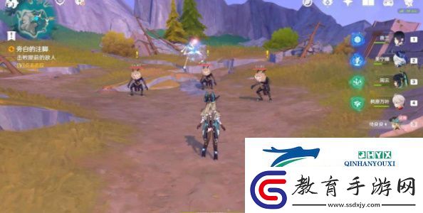原神4.8旁白與注腳任務怎么做