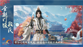 腐爛國度1和2的聯(lián)系
