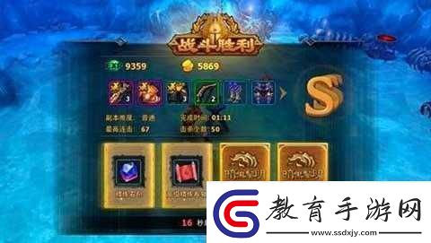 暗黑黎明游戲詳解傭兵守護神謝爾七級進階裝備全面介紹
