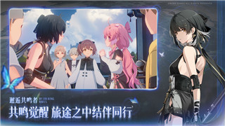艾爾登法環xgp限免開啟
