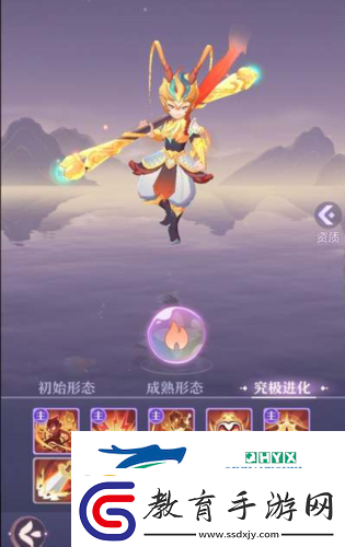 長安幻想神獸內丹怎么獲取