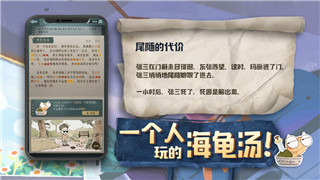 上古卷軸5愛的大冒險瑟拉娜結婚的攻略與玩法心得