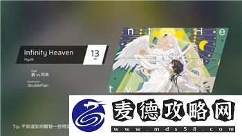 火炬之光召喚1技能搭配圖解