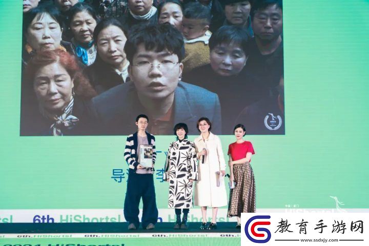 2024廈門短片周頒獎典禮揭曉獲獎名單