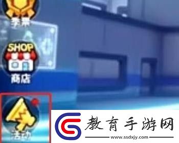 香腸派對兌換碼2023