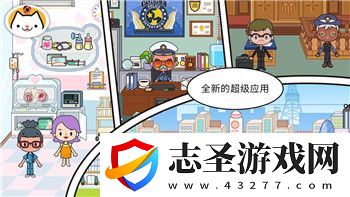中土世界戰爭之影好玩嗎難不難刷