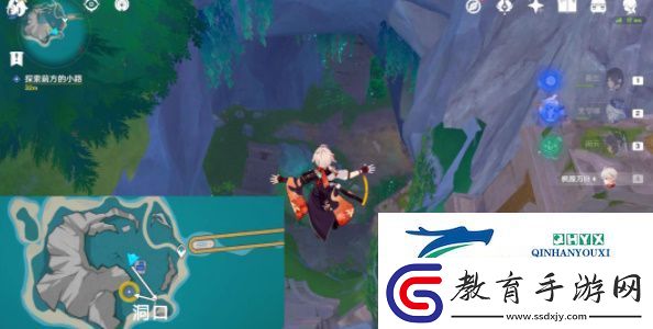 原神4.8旁白與注腳任務怎么做