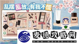 中土世界戰爭之影詩詞怎么填不了