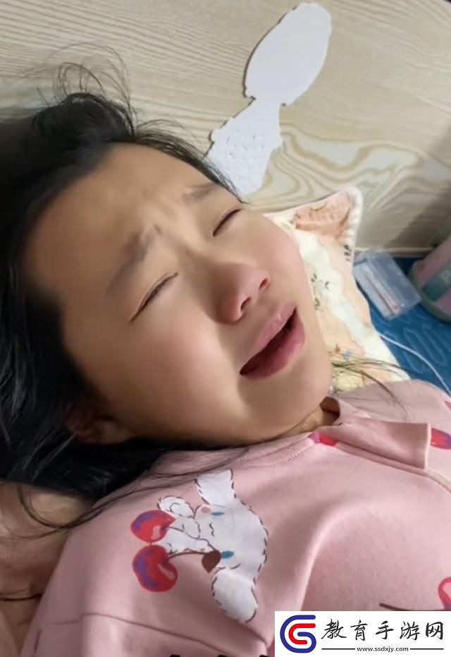 11歲女孩無意得知家中負債
