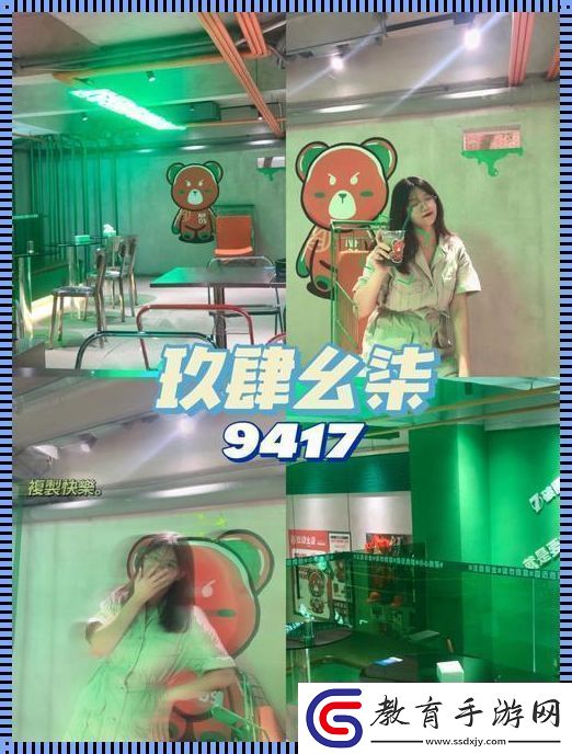高科技版的拆彈專家