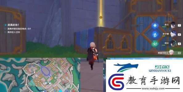 原神4.8旁白與注腳任務怎么做