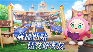 重建家園寵物技能選擇——如何根據不同情況選擇合適的寵物技能提升生存能力