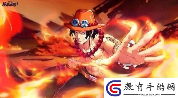 航海王熱血航線兌換碼最新2022