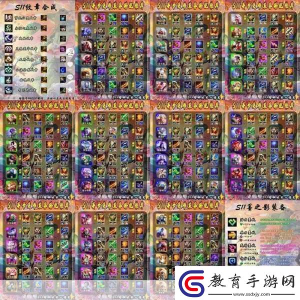云頂之弈新版本斗士出裝與玩法全攻略