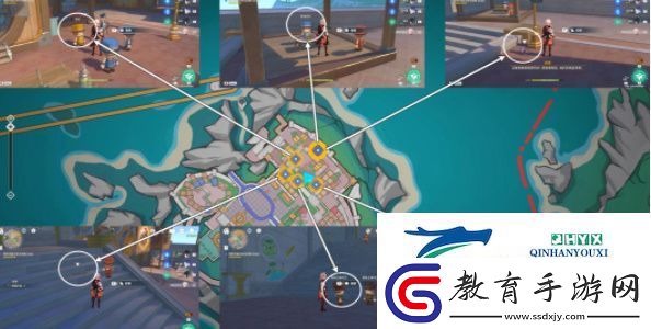 原神4.8旁白與注腳任務怎么做