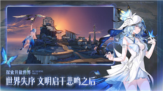 上古卷軸5初遇a2任務怎么做的