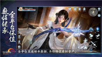 月圓之夜女騎士噩夢攻略