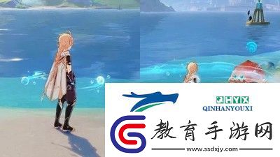 原神水量偵測晶體怎么解密
