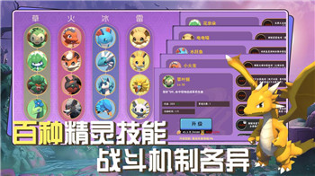 上古卷軸5附魔數值代碼解析及其在游戲中的作用與策略