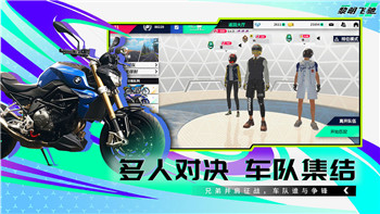 **模擬器怎么調中文版本教程