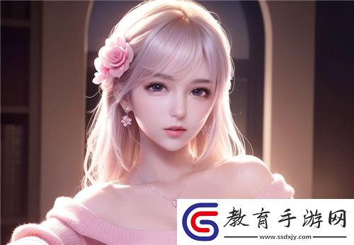 91免費版看片