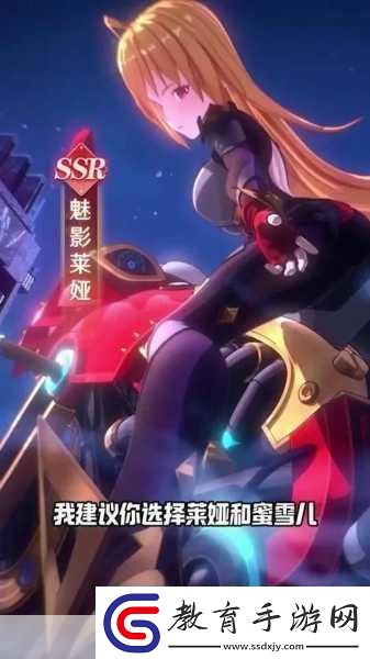 命運(yùn)圣契獵魔人高爆發(fā)刺客的極致體驗(yàn)