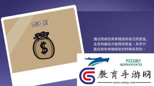 鵝鴨殺肉汁為什么無敵