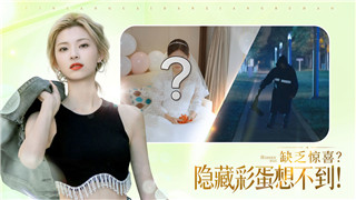 月圓之夜女騎士打法的樣式