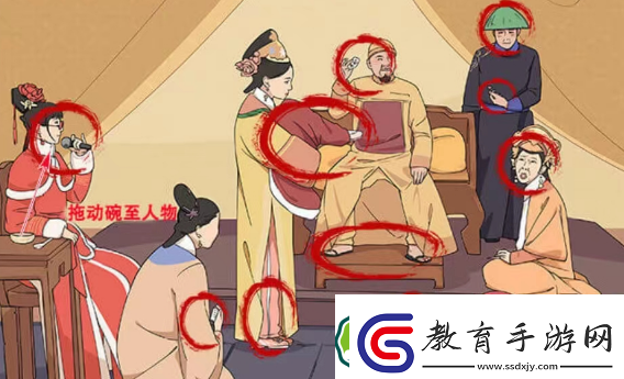 玩梗高手滴血認親找到10個穿幫畫面攻略