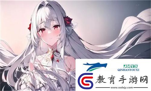 精致生活