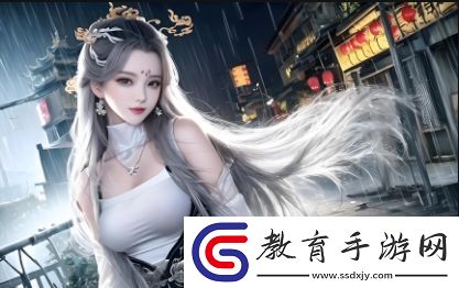 秘書