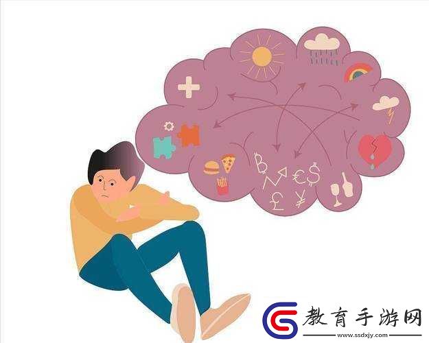 第七色澀