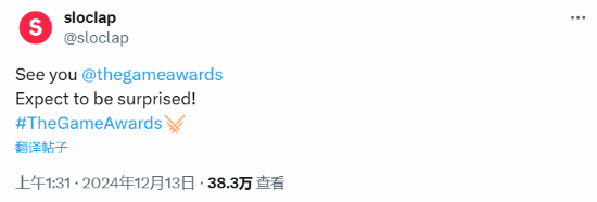 晨報
