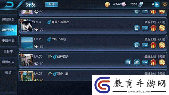 王者榮耀主宰刷新時間間隔大揭秘及夫子進階試煉答案詳解！