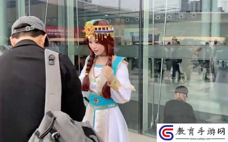 珍稀老