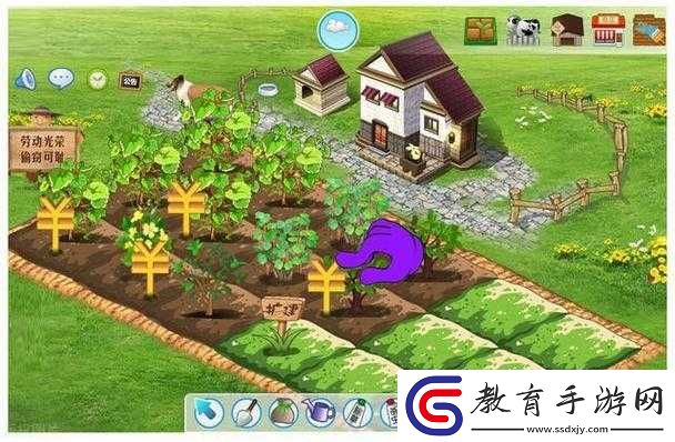 QQ農場高效偷菜策略