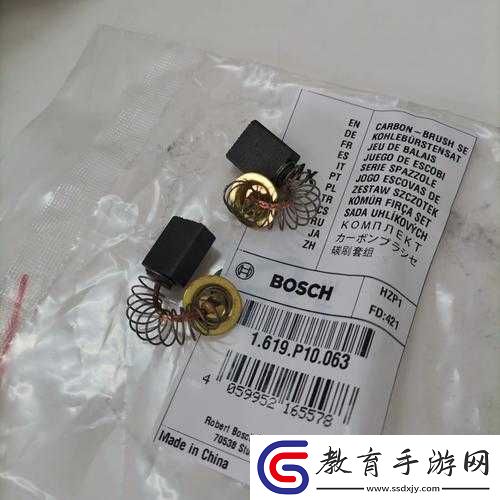 GKS定義解析及如何精準挑選適配配件的實用指南