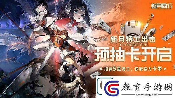 完成挑戰獲取豐厚